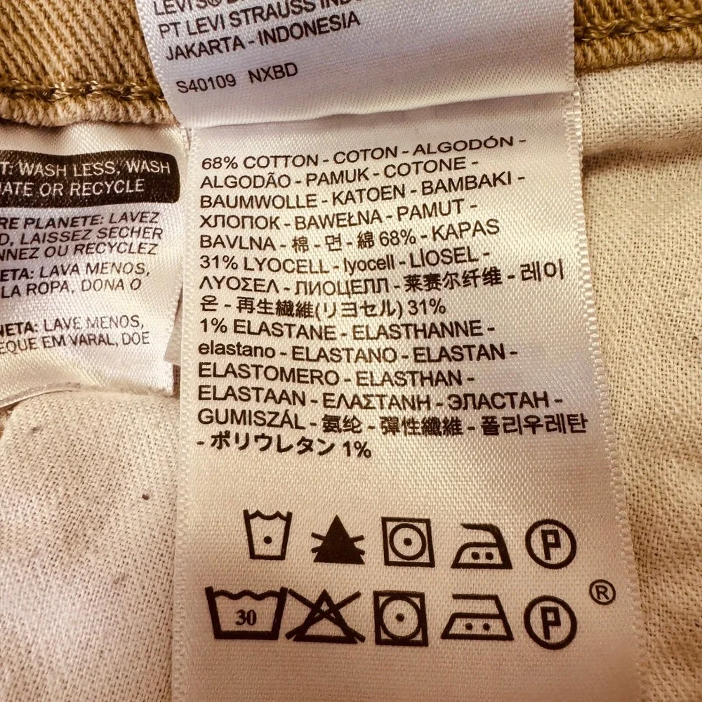 Levi's‎ 512 Slim Taper Jeans 31x32 Khaki Tan Men's Casual Pants Work Wear EUC